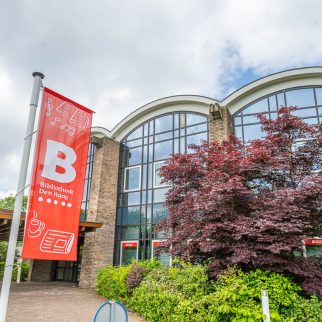 Bibliotheek Benoordenhout Den Haag, ANWB gebouw
